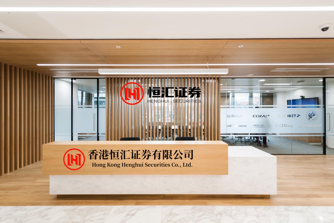 配资伐 从概念设想到战略部署 政策、产业与资本如何协同加速零碳园区红利转化